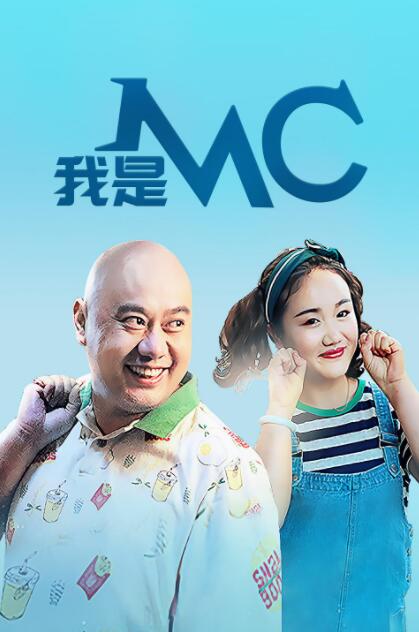 动画艳母